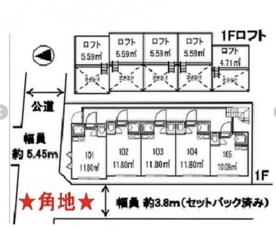 中野区　5.6％満室 - 4