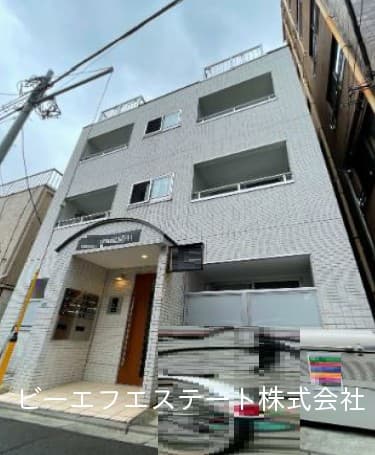 中野新橋、西新宿五丁目駅歩10分