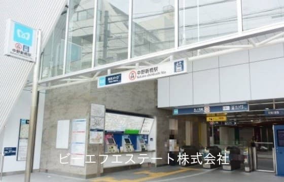 中野新橋、西新宿五丁目駅歩10分 - 7