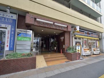 アルベルゴ上野 - 3