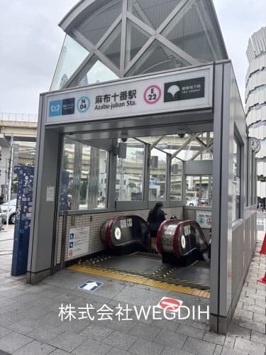 麻布十番ハウス - 4