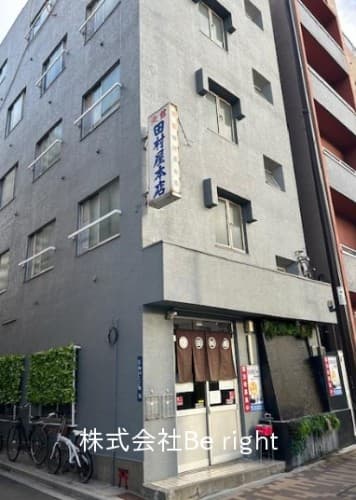 台東区　１棟