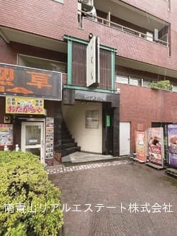 グリーンビュー白金 - 3