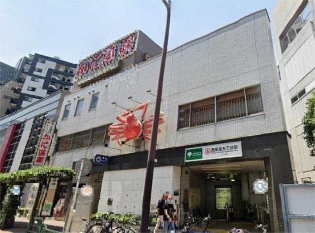 中野区 一棟売りマンション - 3