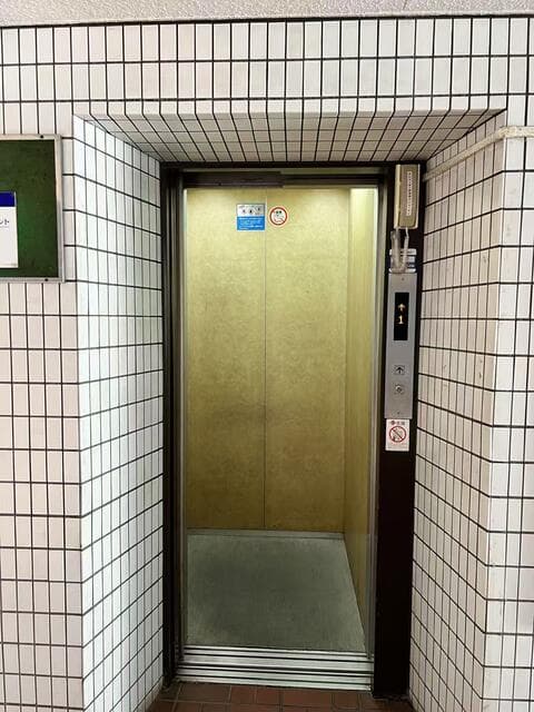 サンライズ板橋本町 - 10