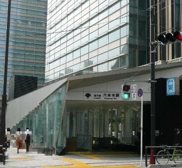港区 投資用マンション - 5