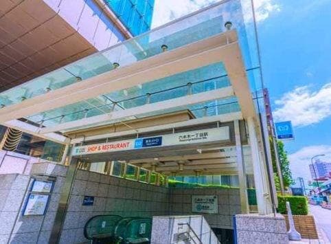 港区 投資用マンション - 6
