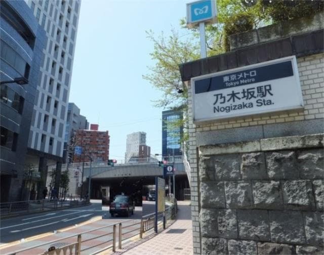 港区 投資用マンション - 7