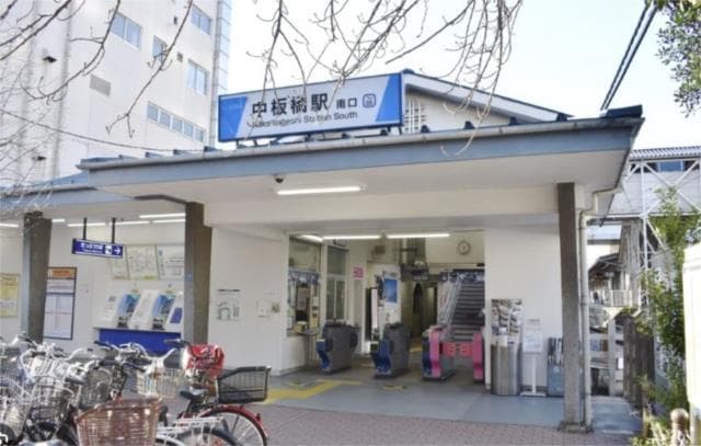 板橋区 一棟売りマンション - 4