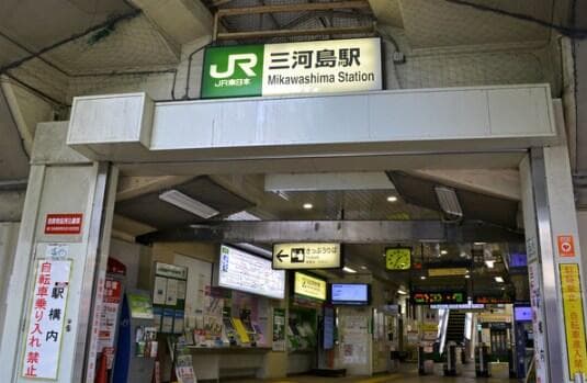 荒川区 一棟売りビル - 4