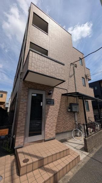 八幡山 一棟マンション