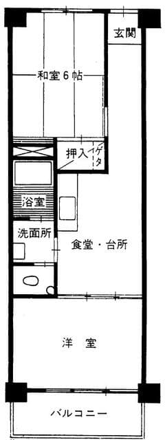 松見坂武蔵野マンション - 3