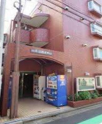東京都渋谷区 投資用マンション