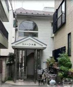 大森　一棟売アパート