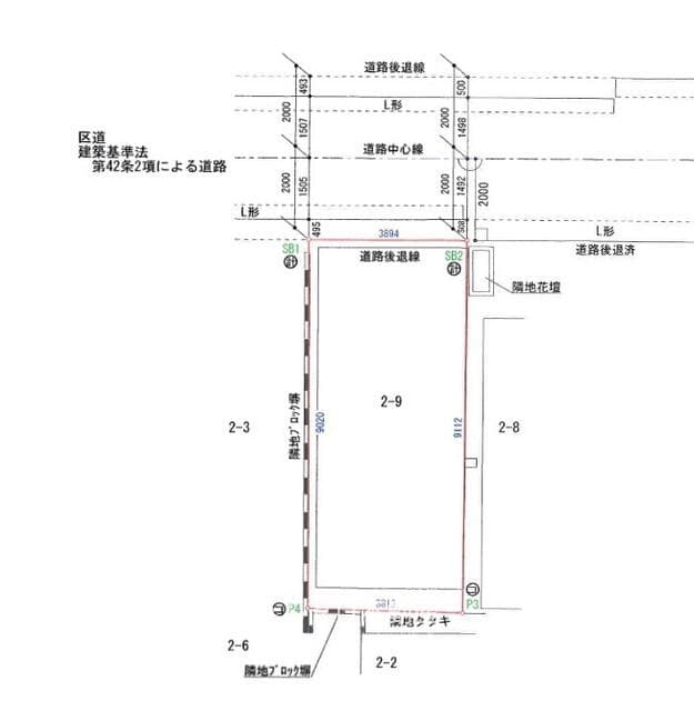 本郷二丁目土地