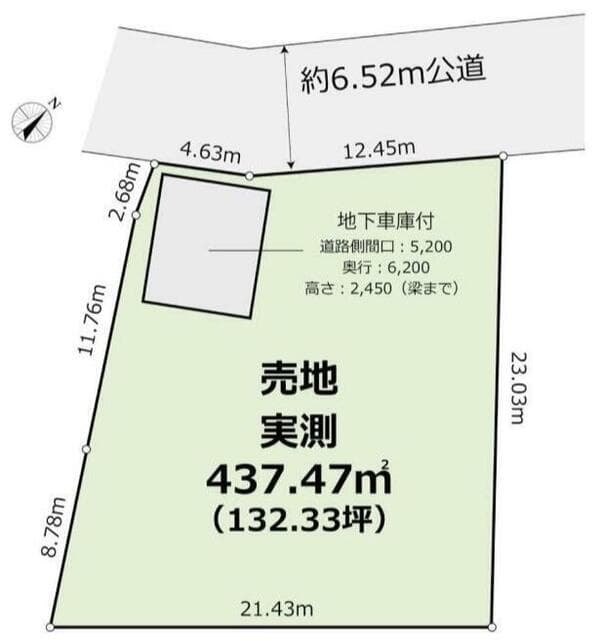 大田区南馬込5丁目売地