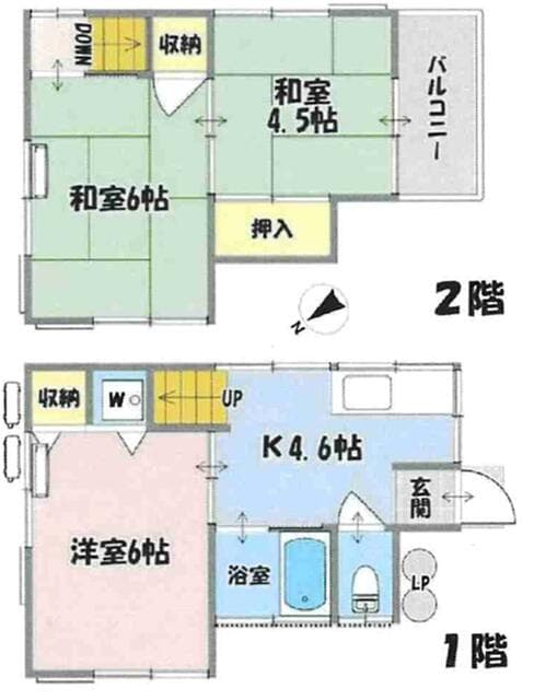 葛飾区東新小岩6丁目中古戸建 - 5