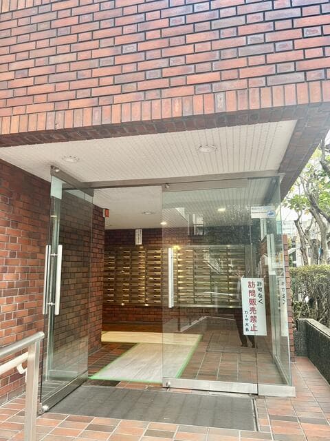 カーサ大島 - 5