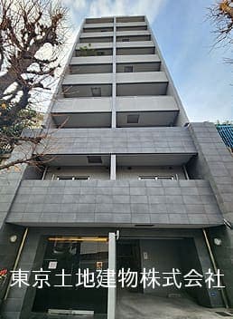 渋谷区東3丁目 収益物件