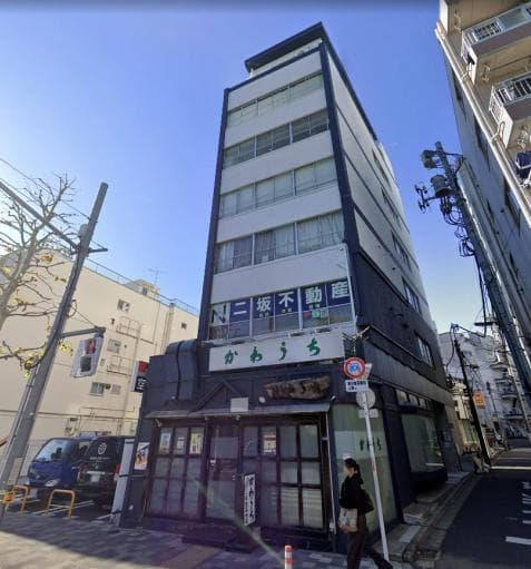 東京都新宿区 1棟マンション